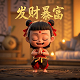 官方竞技